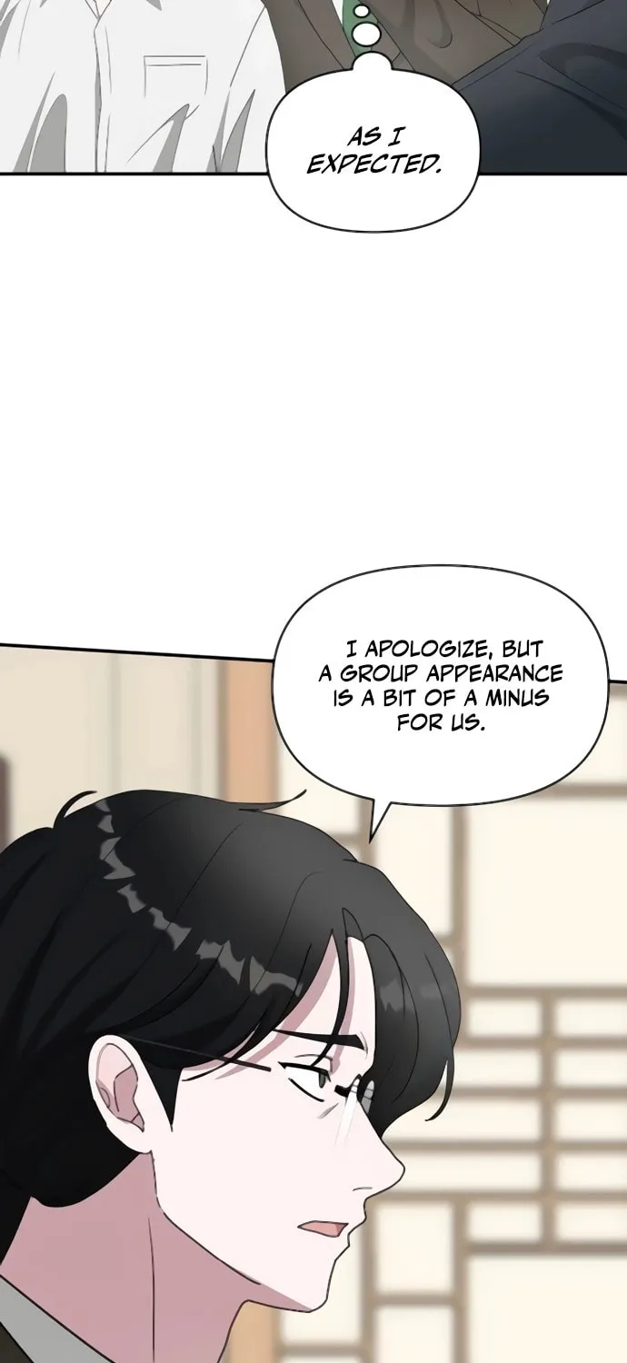 I Was Immediately Mistaken for a Monster Genius Actor Chapter 54 page 25 - 
