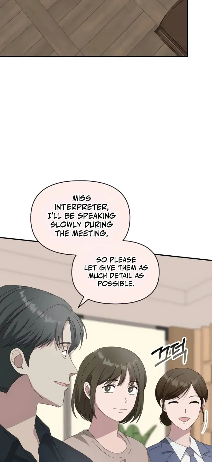 I Was Immediately Mistaken for a Monster Genius Actor Chapter 54 page 4 - 