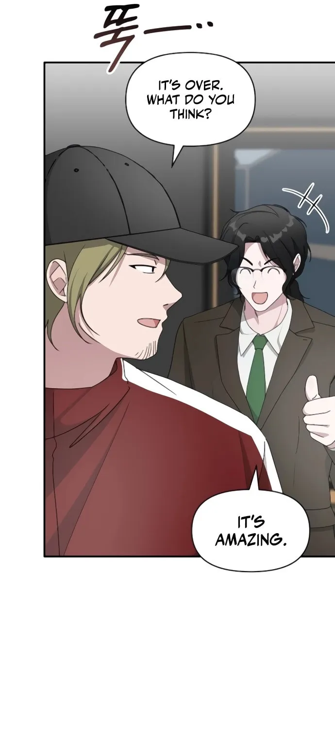 I Was Immediately Mistaken for a Monster Genius Actor Chapter 54 page 54 - 
