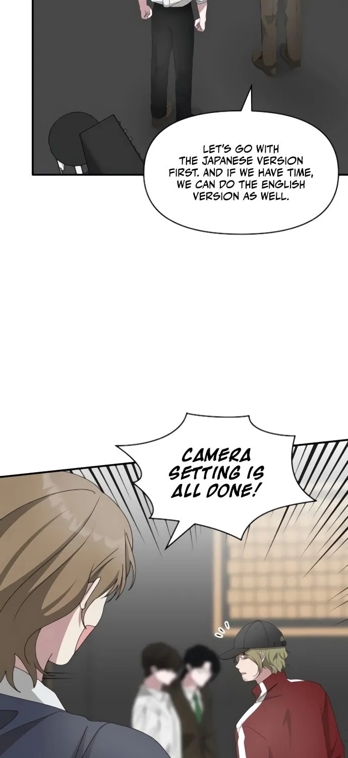 I Was Immediately Mistaken for a Monster Genius Actor Chapter 54 page 60 - 