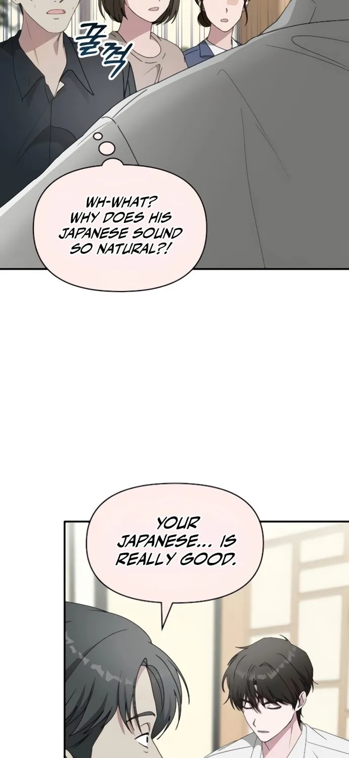 I Was Immediately Mistaken for a Monster Genius Actor Chapter 54 page 7 - 