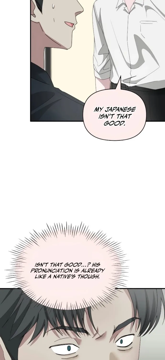 I Was Immediately Mistaken for a Monster Genius Actor Chapter 54 page 8 - 