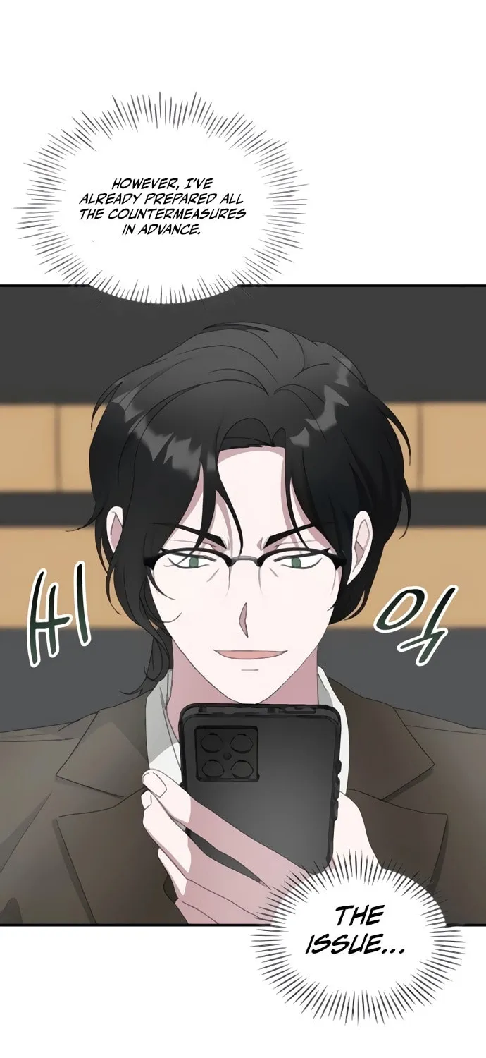 I Was Immediately Mistaken for a Monster Genius Actor Chapter 54 page 75 - 