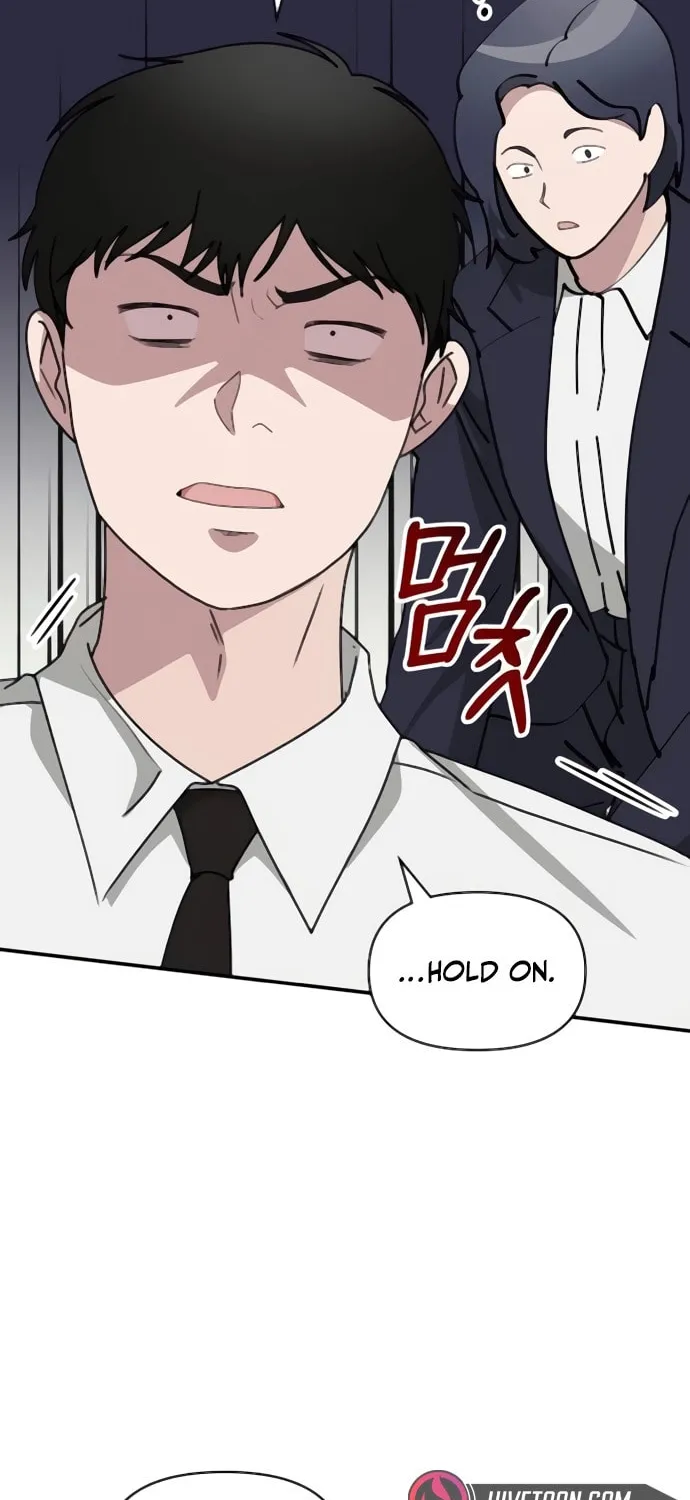 I Was Immediately Mistaken for a Monster Genius Actor Chapter 54 page 79 - 