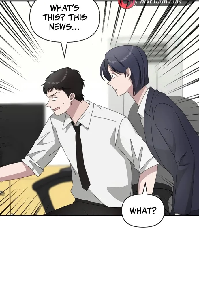 I Was Immediately Mistaken for a Monster Genius Actor Chapter 54 page 80 - 