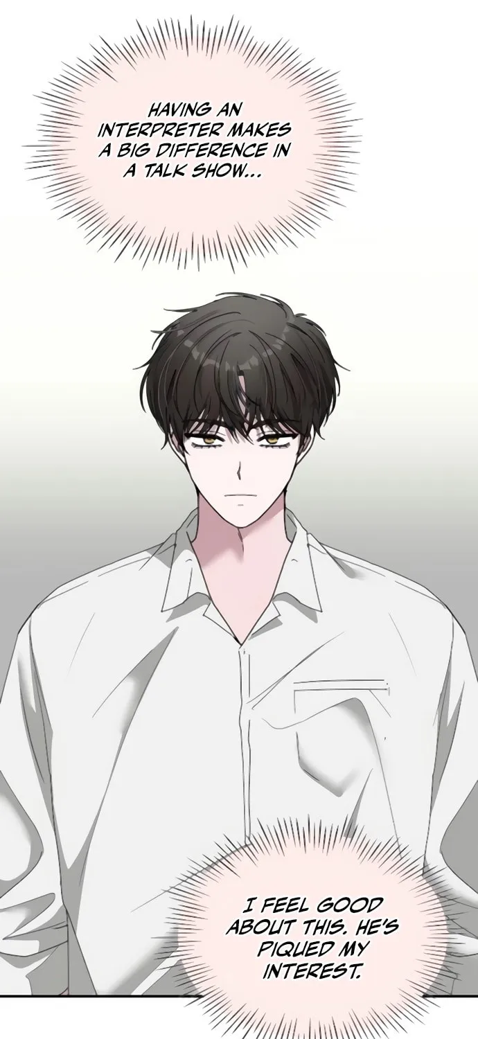 I Was Immediately Mistaken for a Monster Genius Actor Chapter 54 page 10 - 