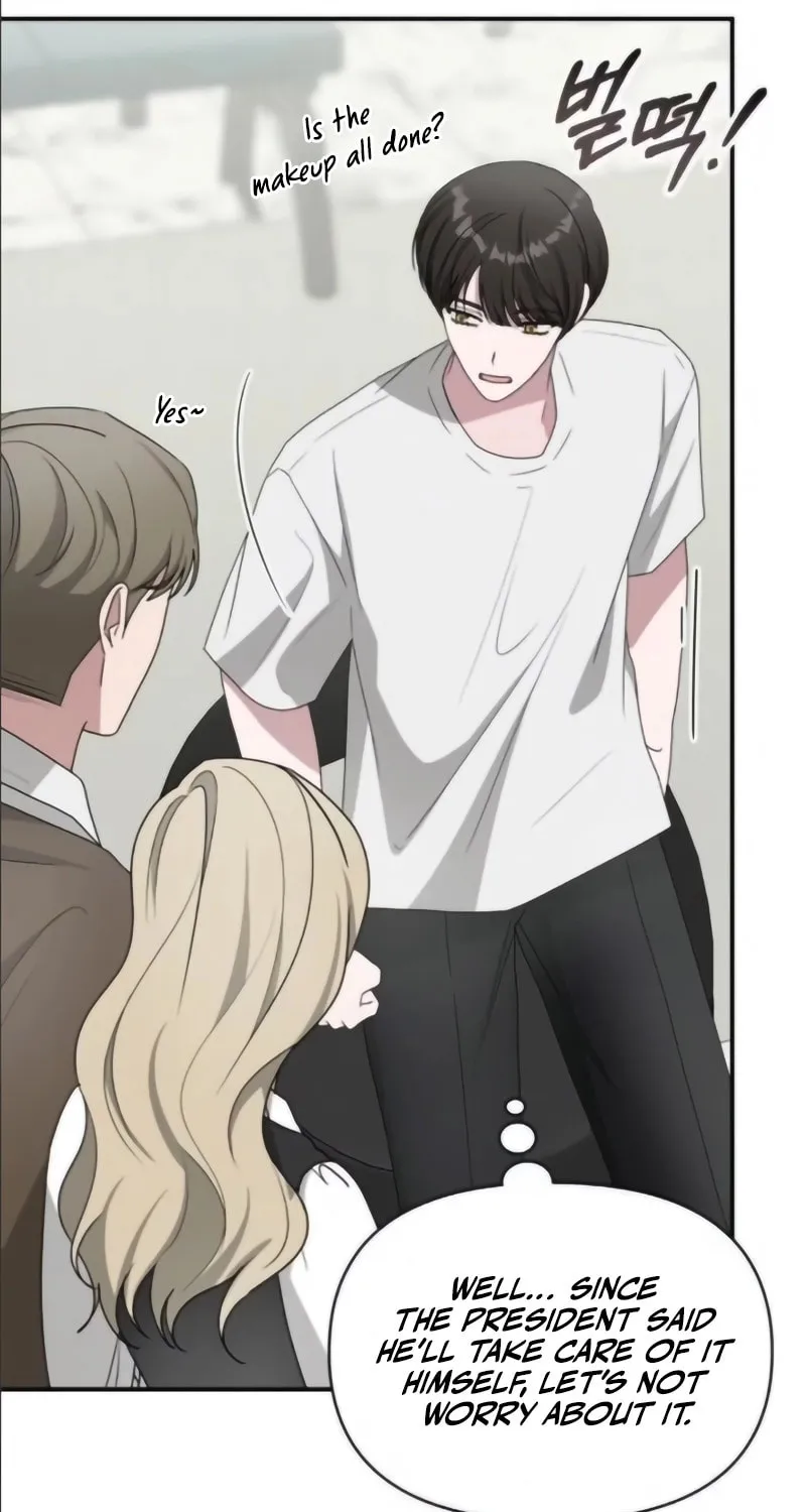 I Was Immediately Mistaken for a Monster Genius Actor Chapter 55 page 12 - 
