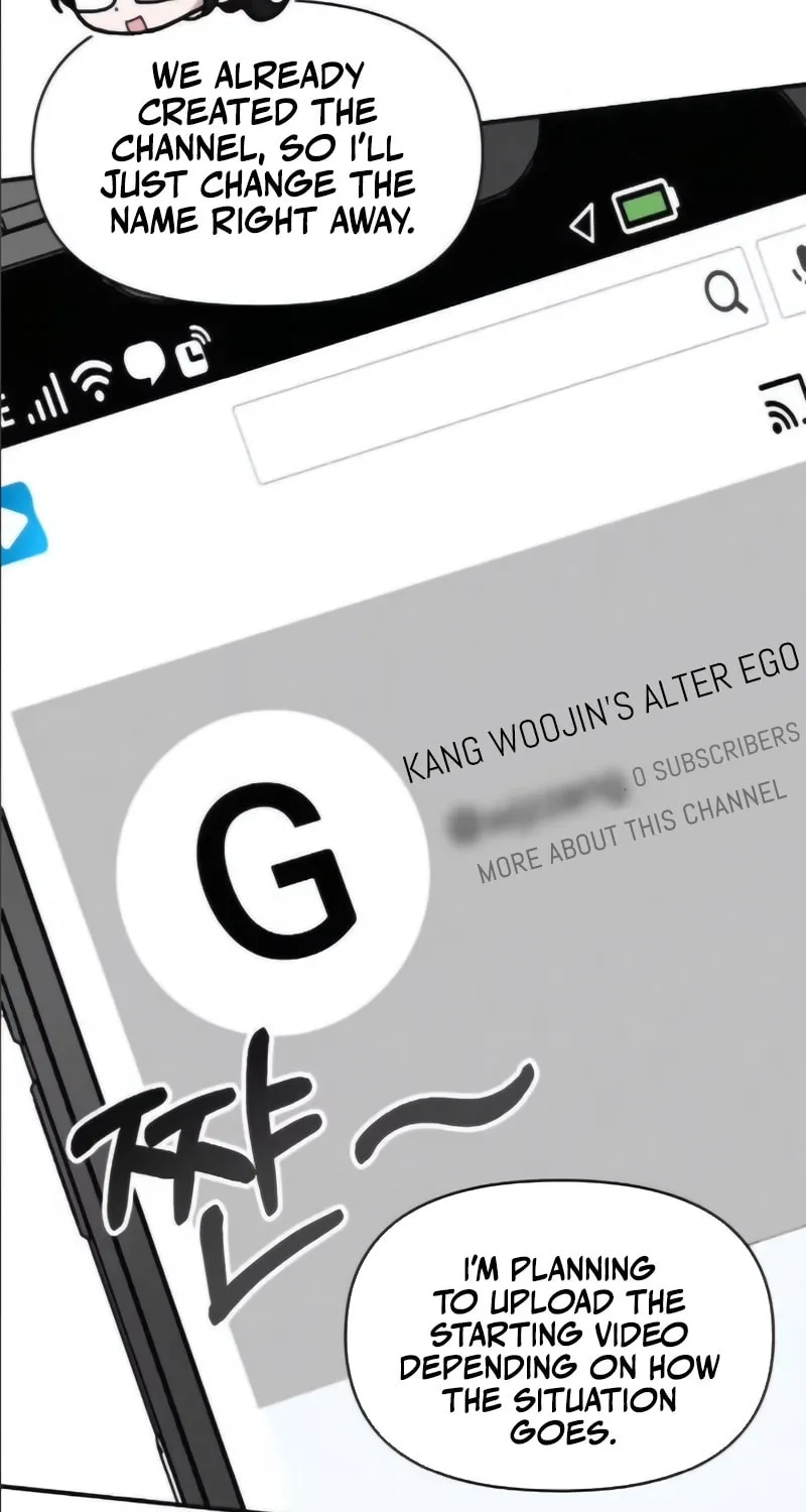 I Was Immediately Mistaken for a Monster Genius Actor Chapter 55 page 28 - 