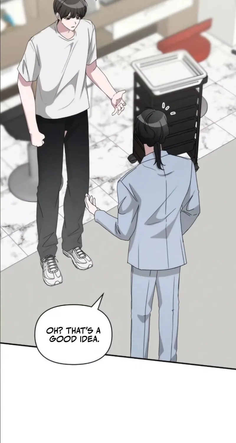 I Was Immediately Mistaken for a Monster Genius Actor Chapter 55 page 31 - 