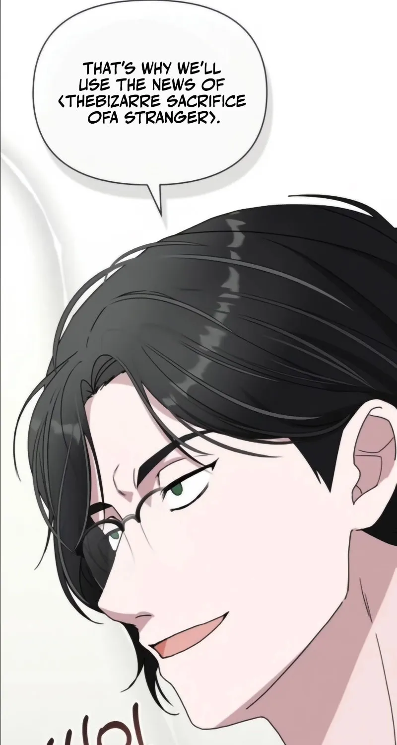 I Was Immediately Mistaken for a Monster Genius Actor Chapter 55 page 42 - 