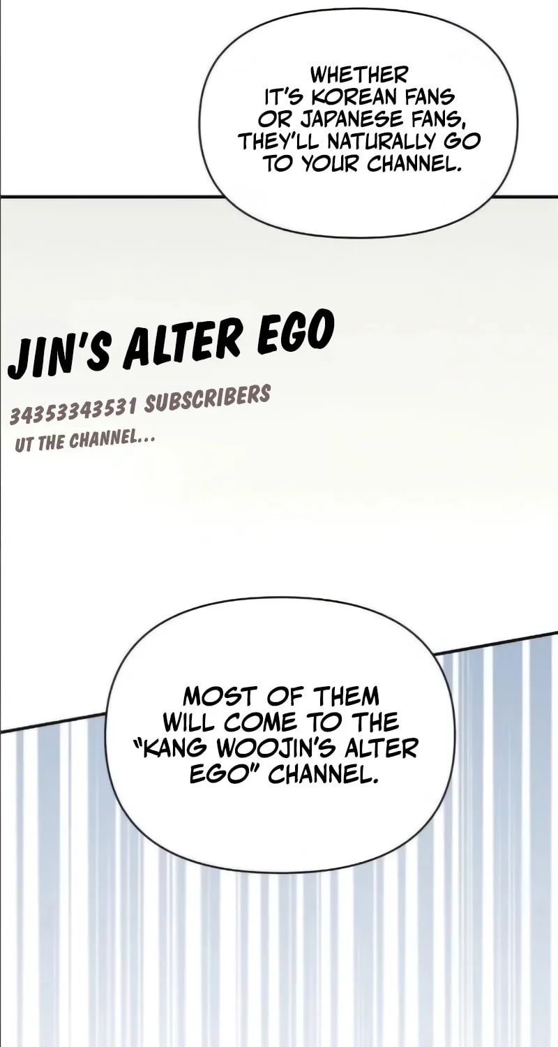 I Was Immediately Mistaken for a Monster Genius Actor Chapter 55 page 52 - 