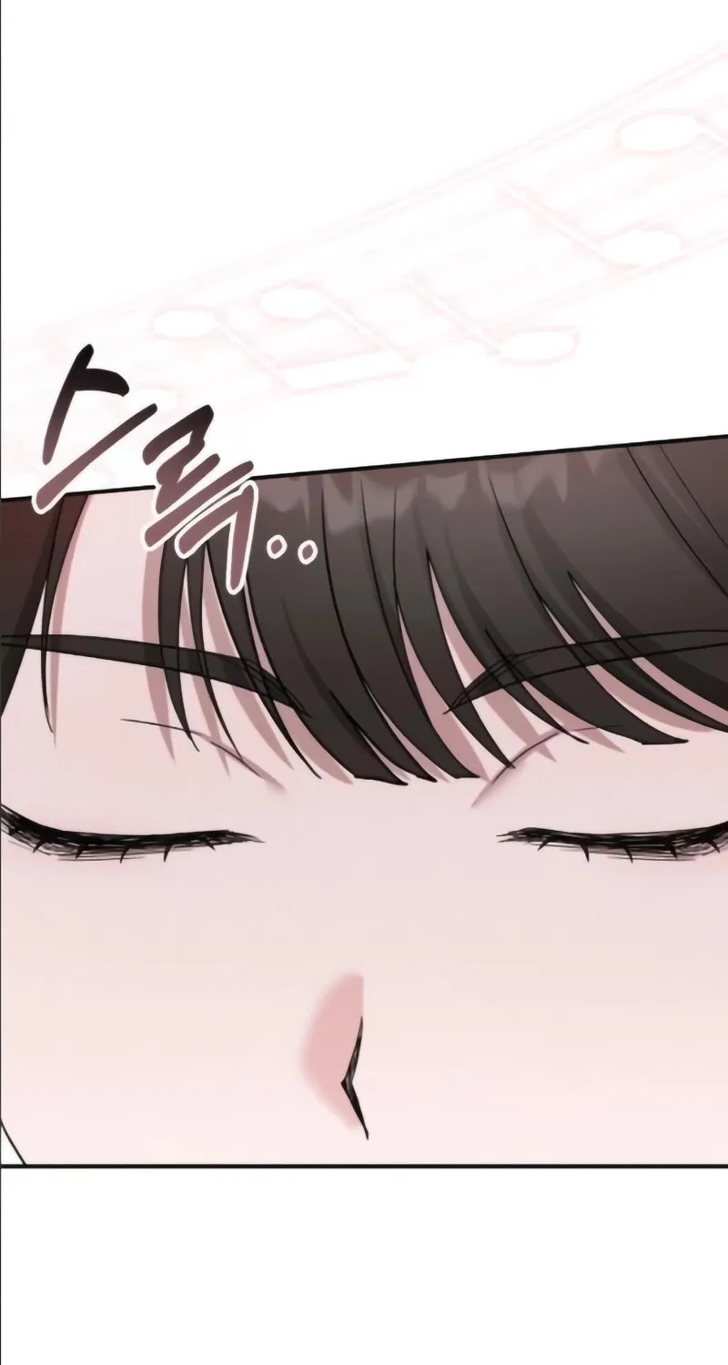 I Was Immediately Mistaken for a Monster Genius Actor Chapter 55 page 65 - 