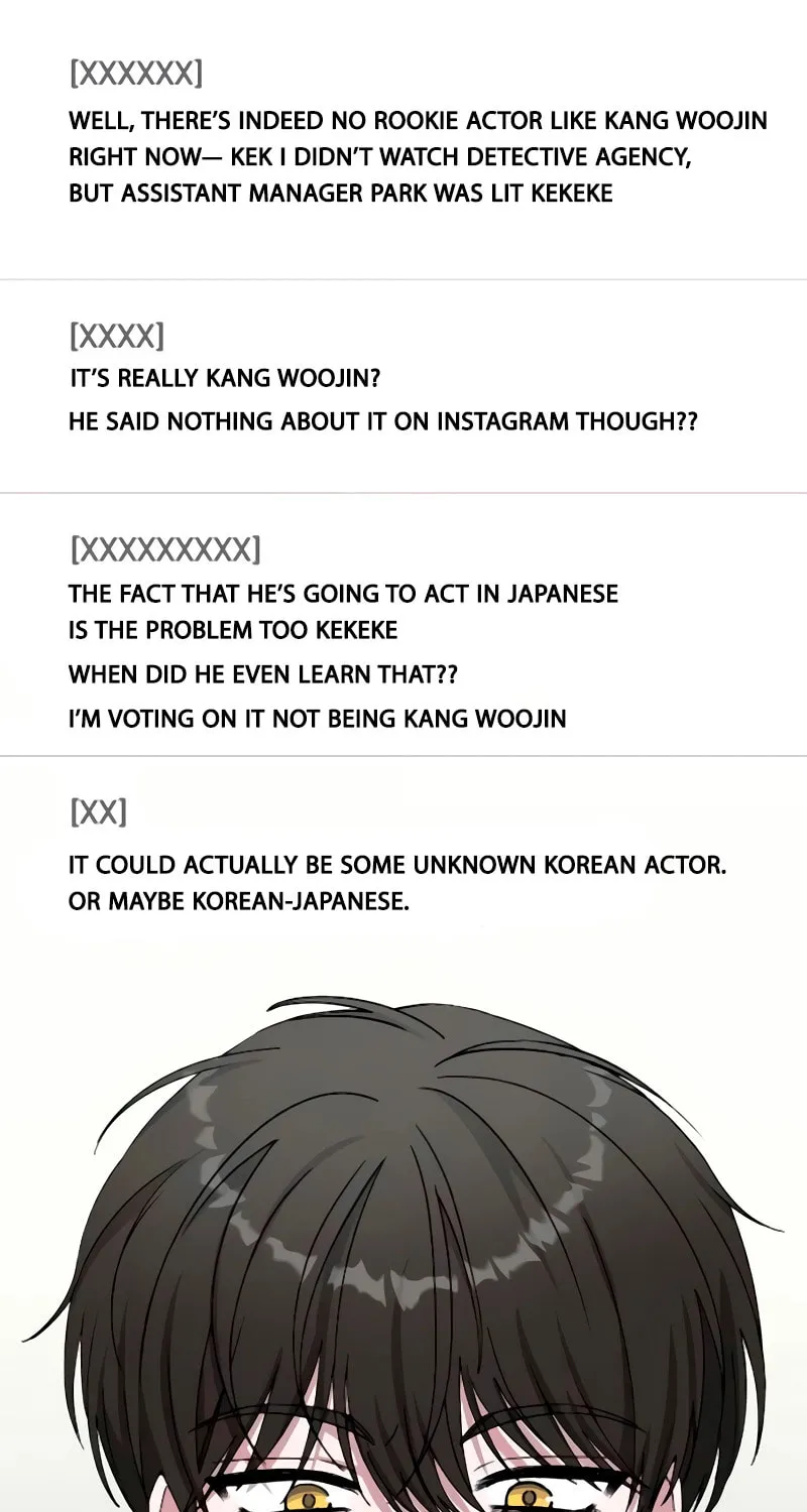 I Was Immediately Mistaken for a Monster Genius Actor Chapter 56 page 12 - 