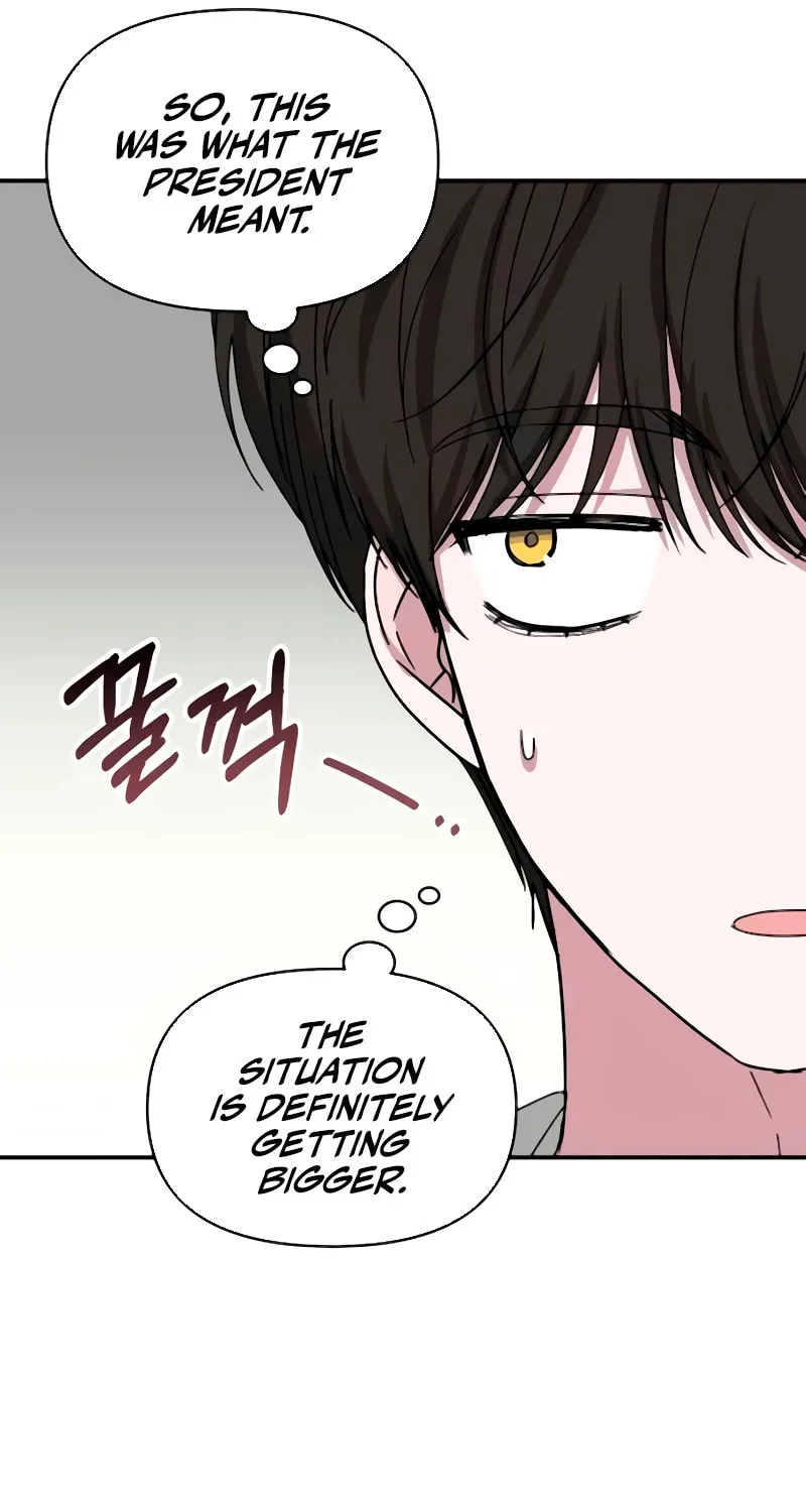 I Was Immediately Mistaken for a Monster Genius Actor Chapter 56 page 14 - 