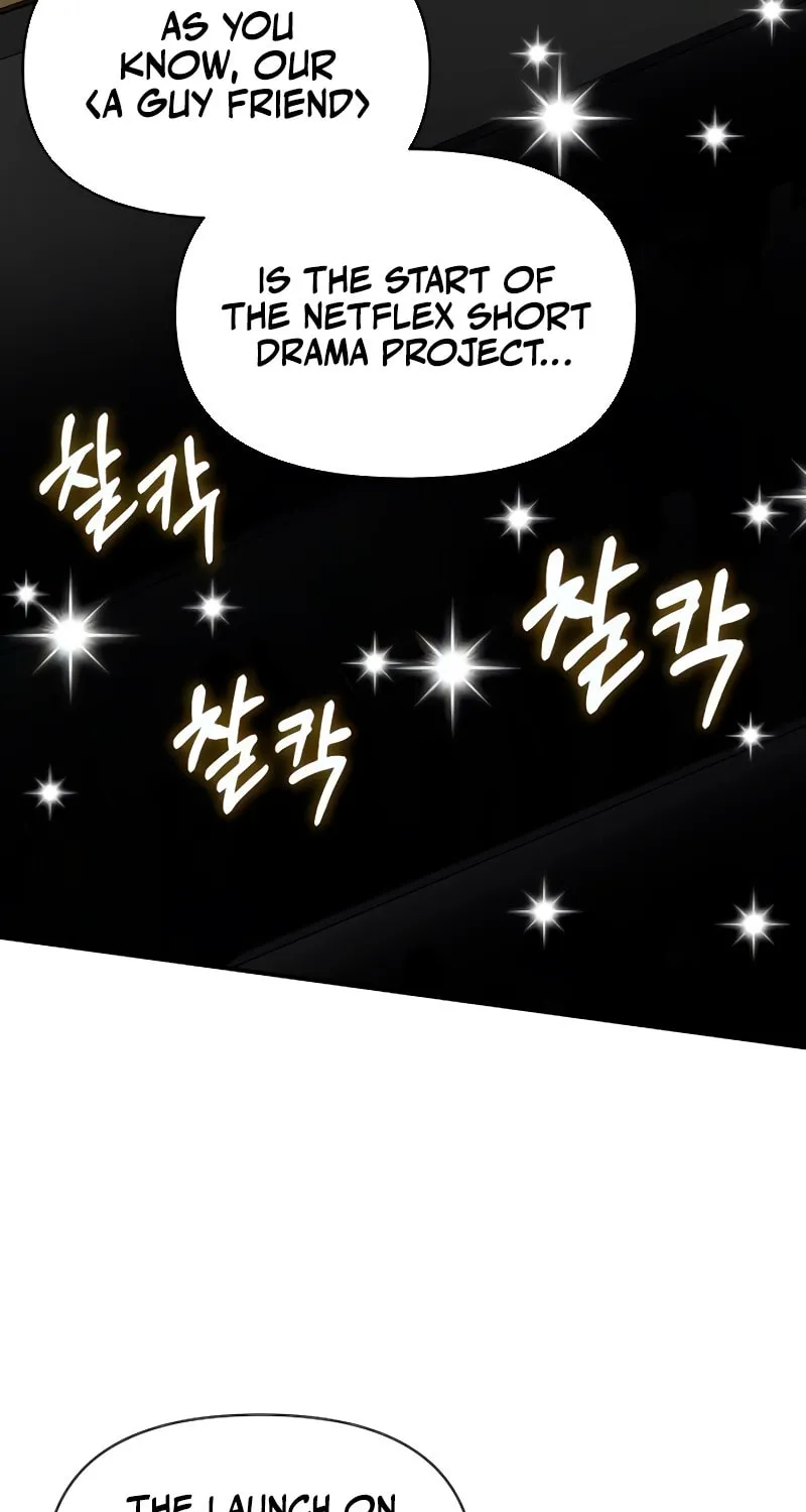 I Was Immediately Mistaken for a Monster Genius Actor Chapter 56 page 34 - 