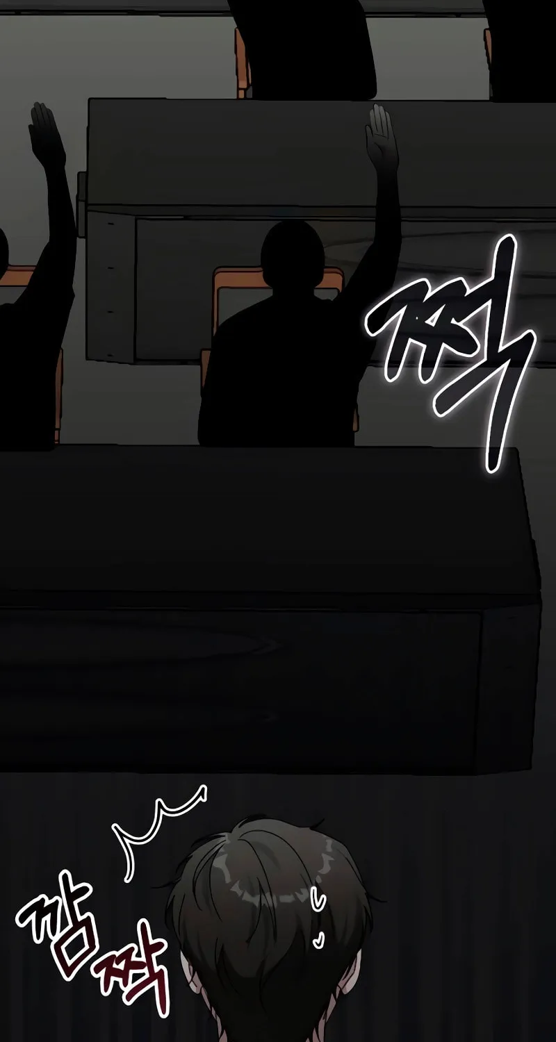 I Was Immediately Mistaken for a Monster Genius Actor Chapter 56 page 47 - 