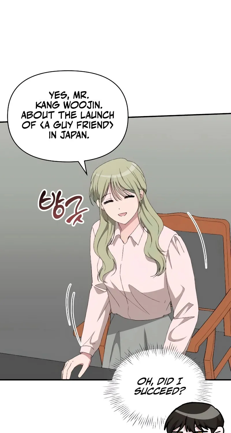 I Was Immediately Mistaken for a Monster Genius Actor Chapter 56 page 50 - 