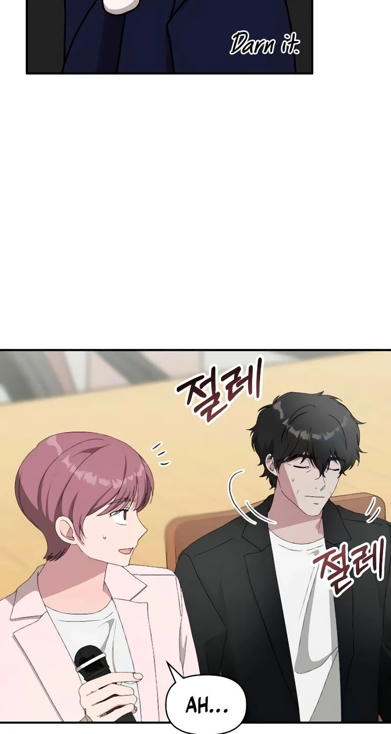 I Was Immediately Mistaken for a Monster Genius Actor Chapter 56 page 54 - 