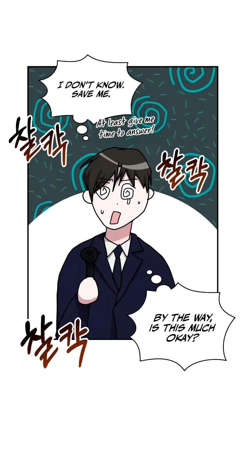 I Was Immediately Mistaken for a Monster Genius Actor Chapter 56 page 63 - 