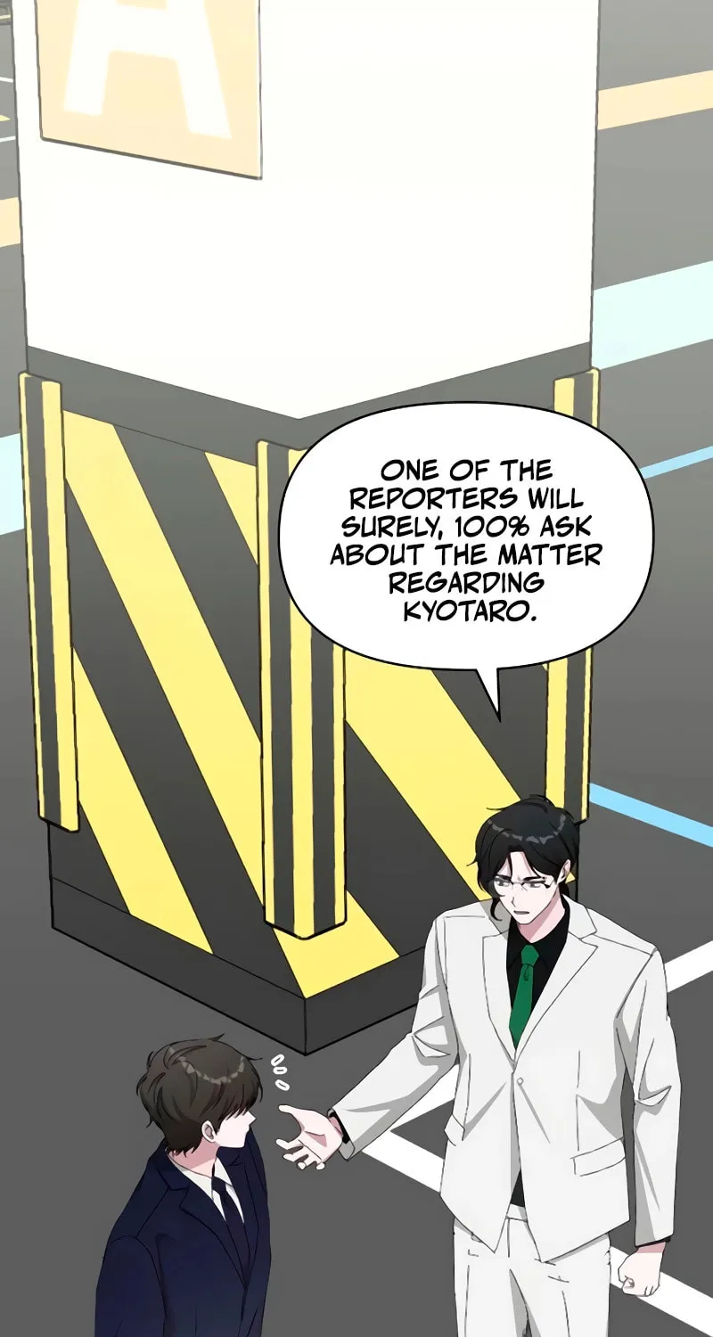 I Was Immediately Mistaken for a Monster Genius Actor Chapter 56 page 65 - 
