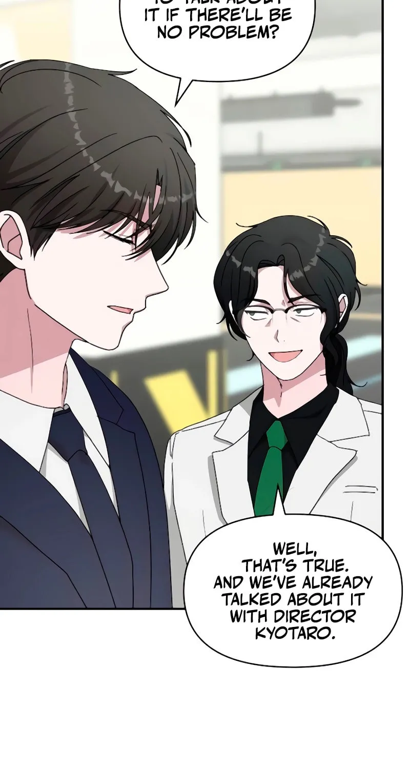 I Was Immediately Mistaken for a Monster Genius Actor Chapter 56 page 67 - 