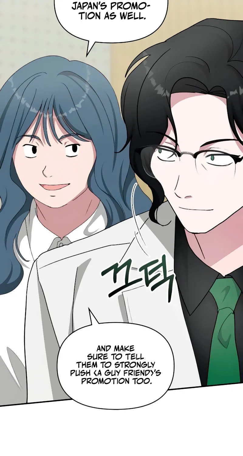 I Was Immediately Mistaken for a Monster Genius Actor Chapter 56 page 75 - 