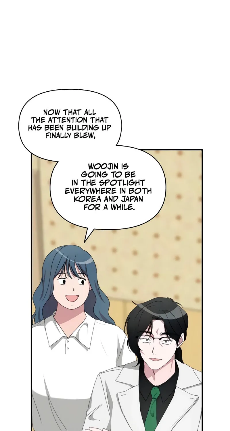 I Was Immediately Mistaken for a Monster Genius Actor Chapter 56 page 76 - 