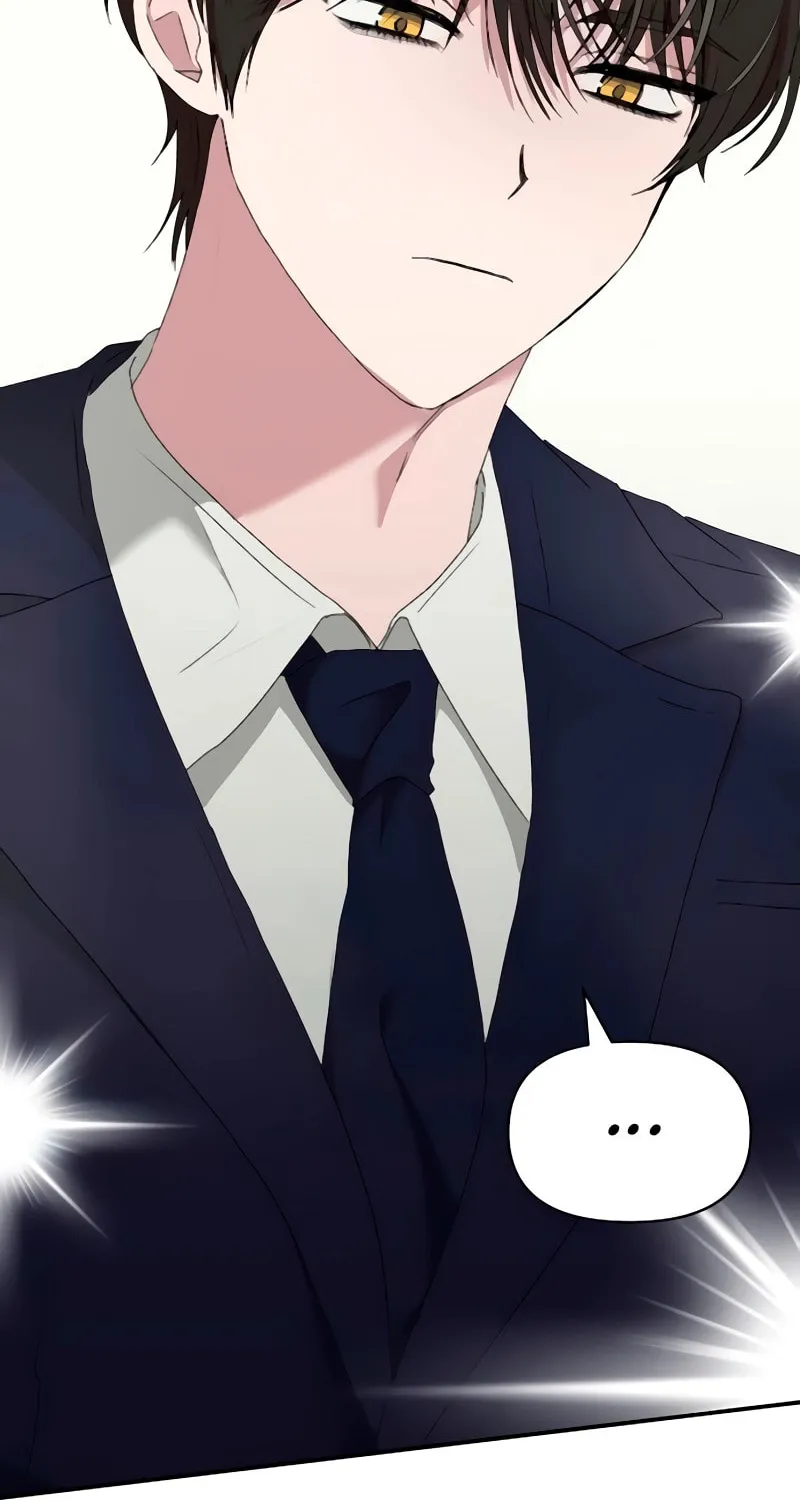 I Was Immediately Mistaken for a Monster Genius Actor Chapter 56 page 78 - 