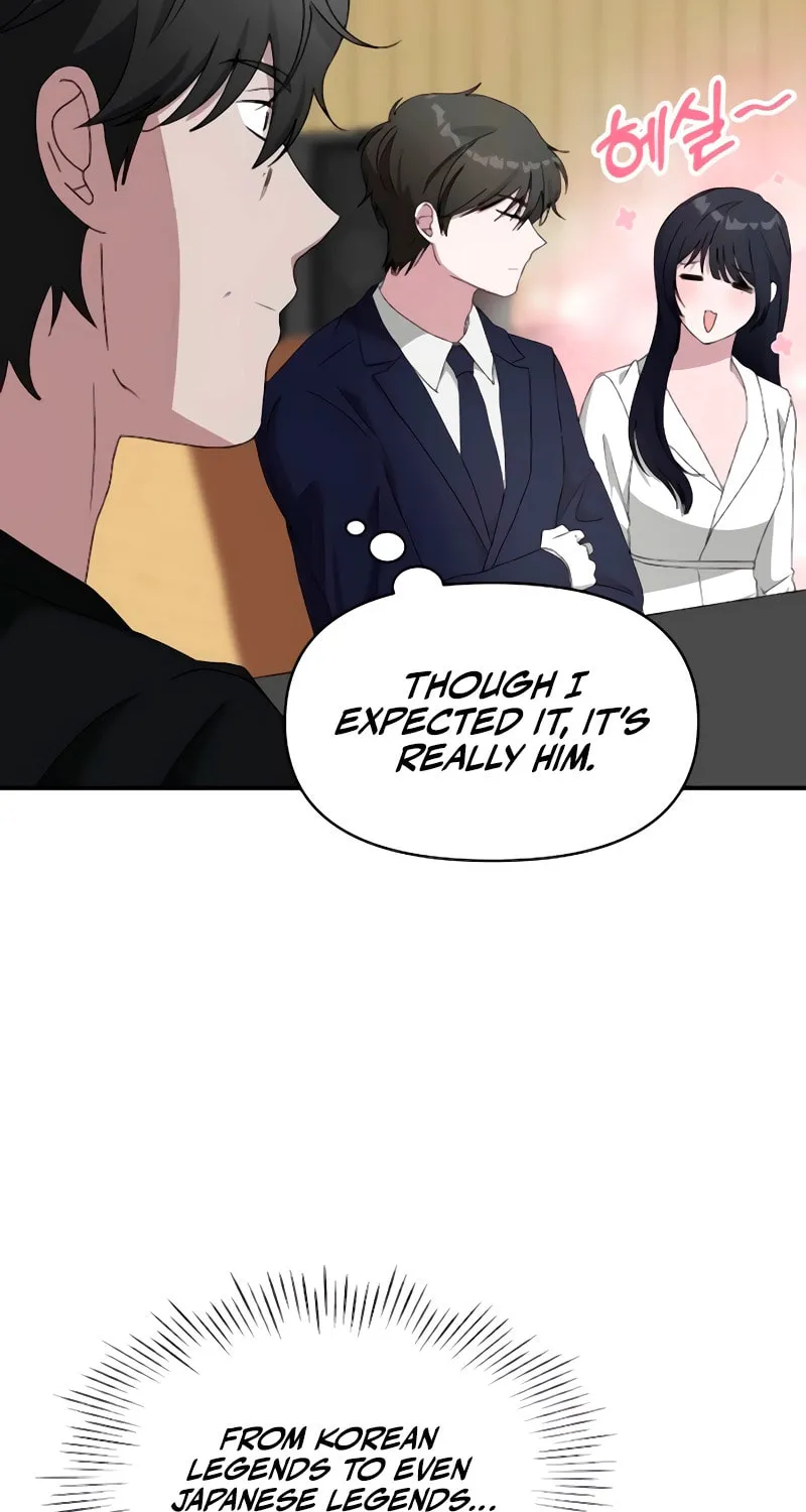 I Was Immediately Mistaken for a Monster Genius Actor Chapter 56 page 84 - 