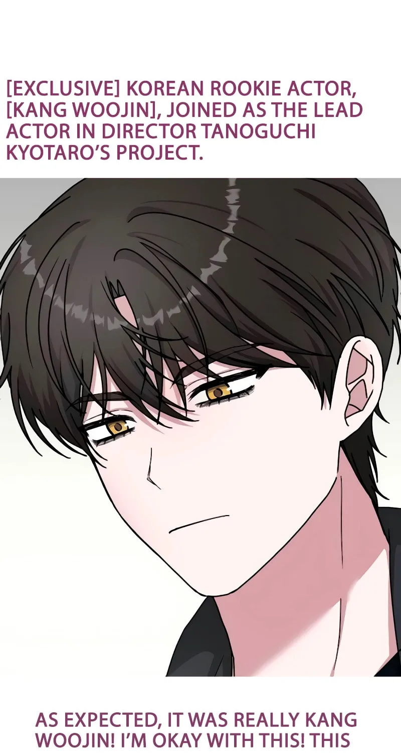 I Was Immediately Mistaken for a Monster Genius Actor Chapter 56 page 94 - 