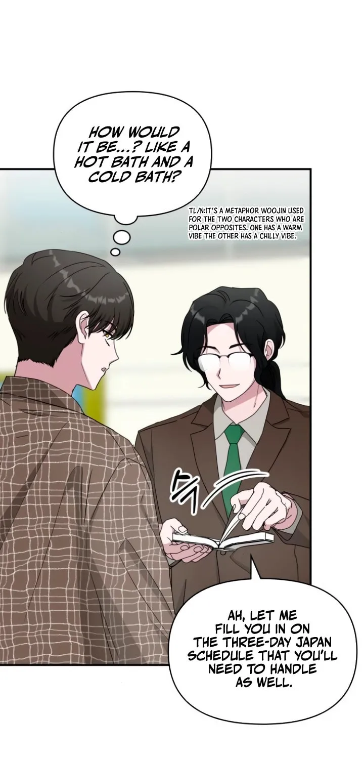 I Was Immediately Mistaken for a Monster Genius Actor Chapter 57 page 35 - 