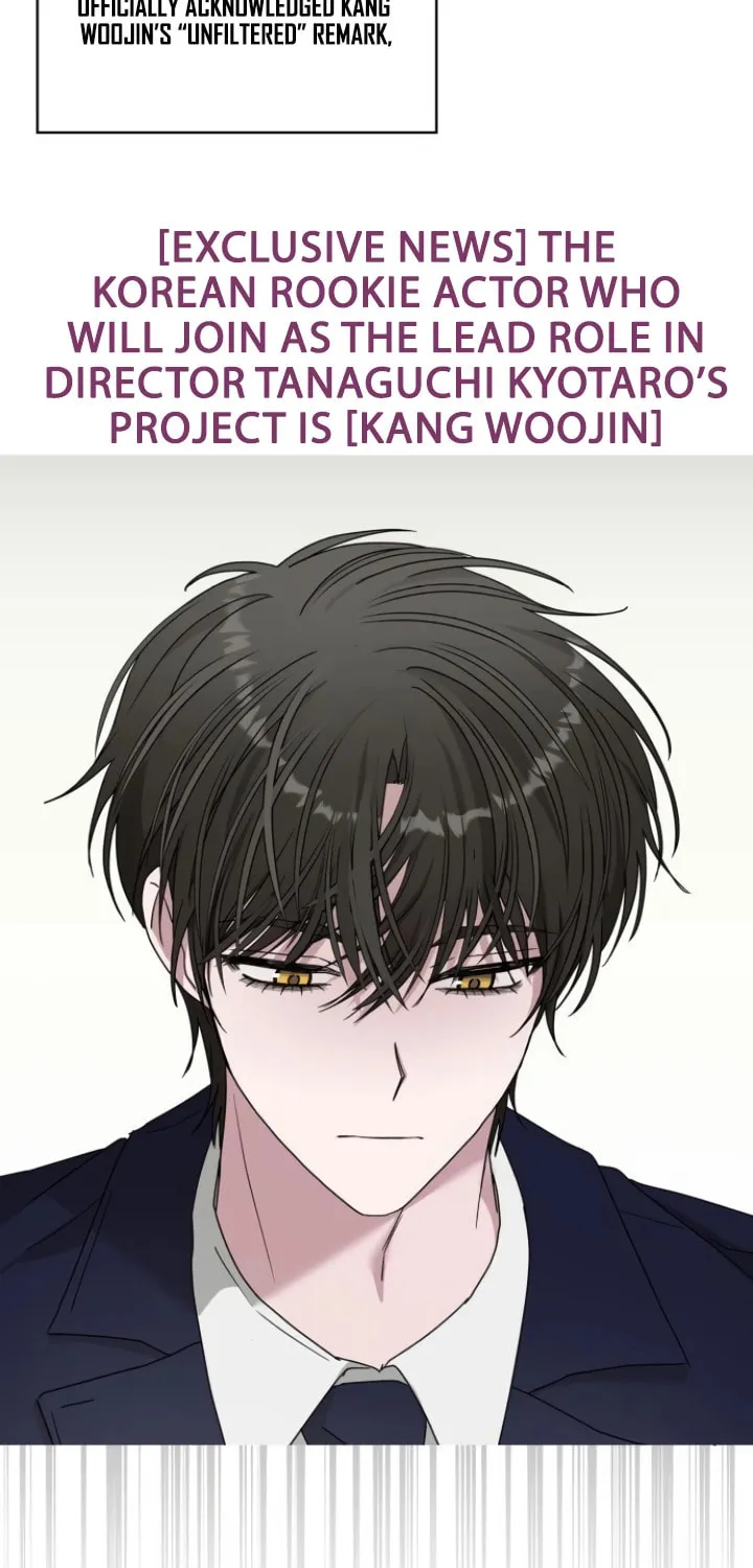 I Was Immediately Mistaken for a Monster Genius Actor Chapter 57 page 5 - 