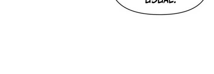 I Was Immediately Mistaken for a Monster Genius Actor Chapter 57 page 41 - 