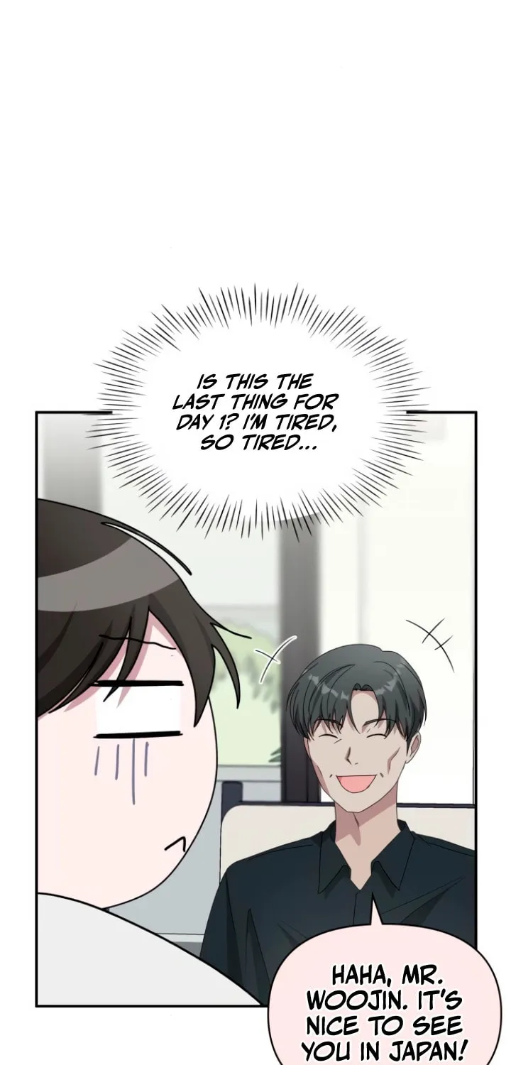 I Was Immediately Mistaken for a Monster Genius Actor Chapter 57 page 63 - 