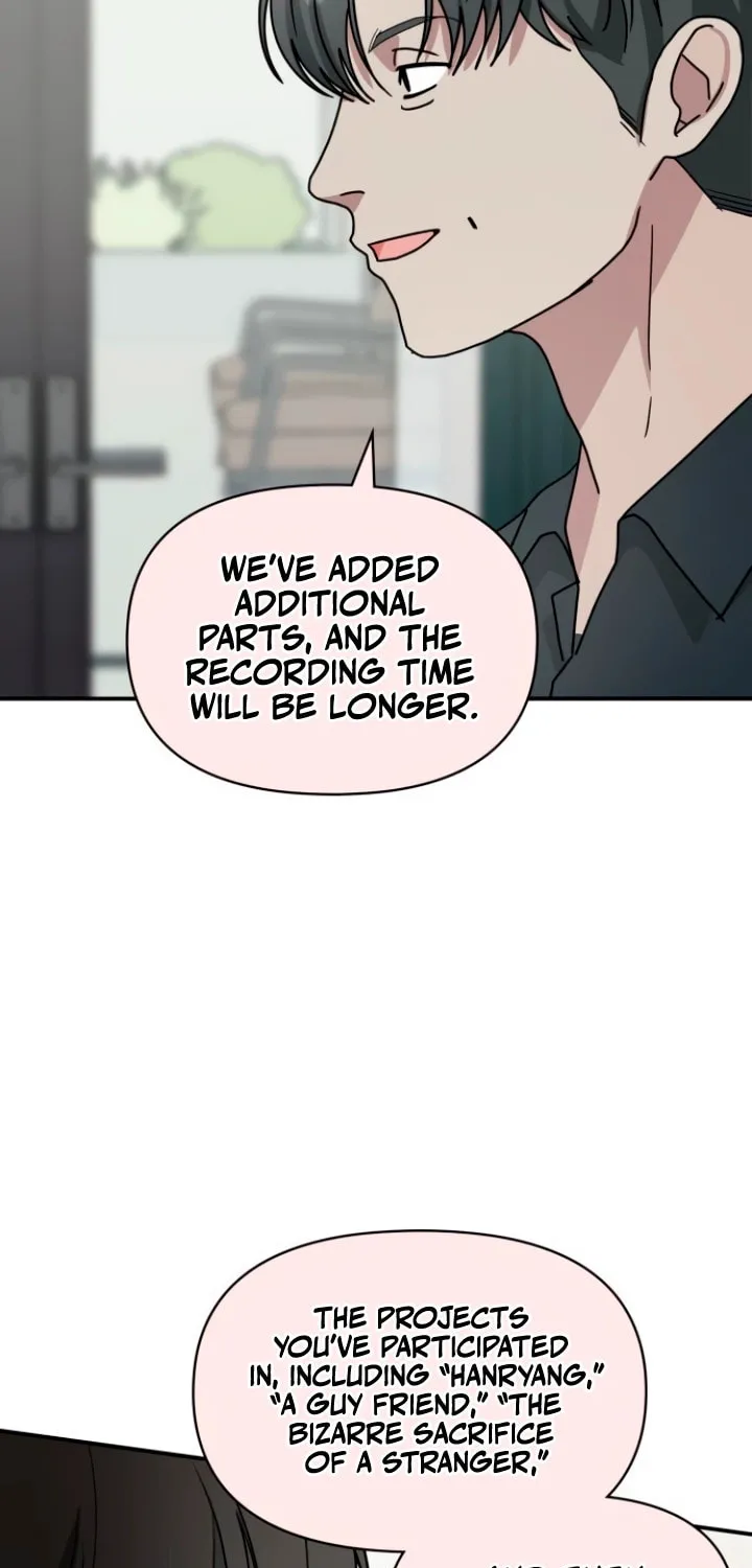 I Was Immediately Mistaken for a Monster Genius Actor Chapter 57 page 68 - 