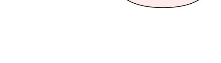 I Was Immediately Mistaken for a Monster Genius Actor Chapter 57 page 71 - 