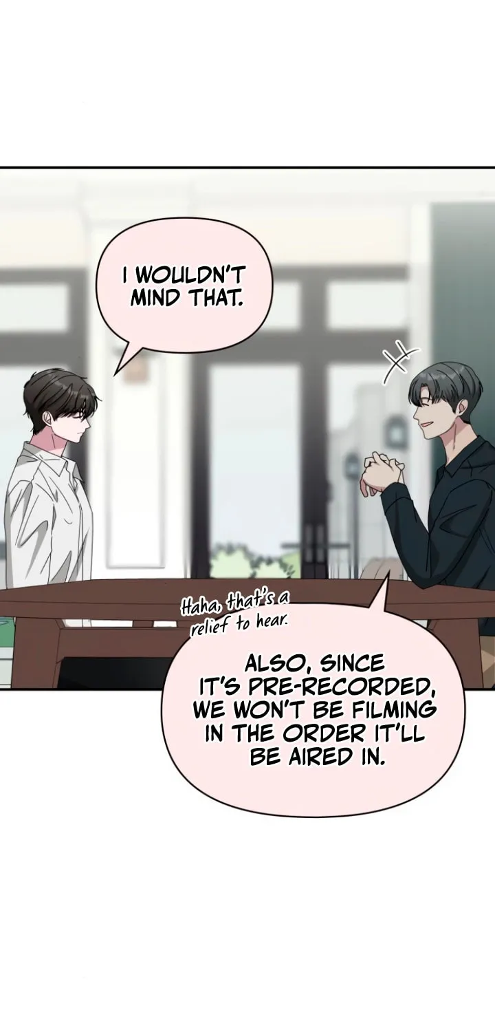 I Was Immediately Mistaken for a Monster Genius Actor Chapter 57 page 72 - 