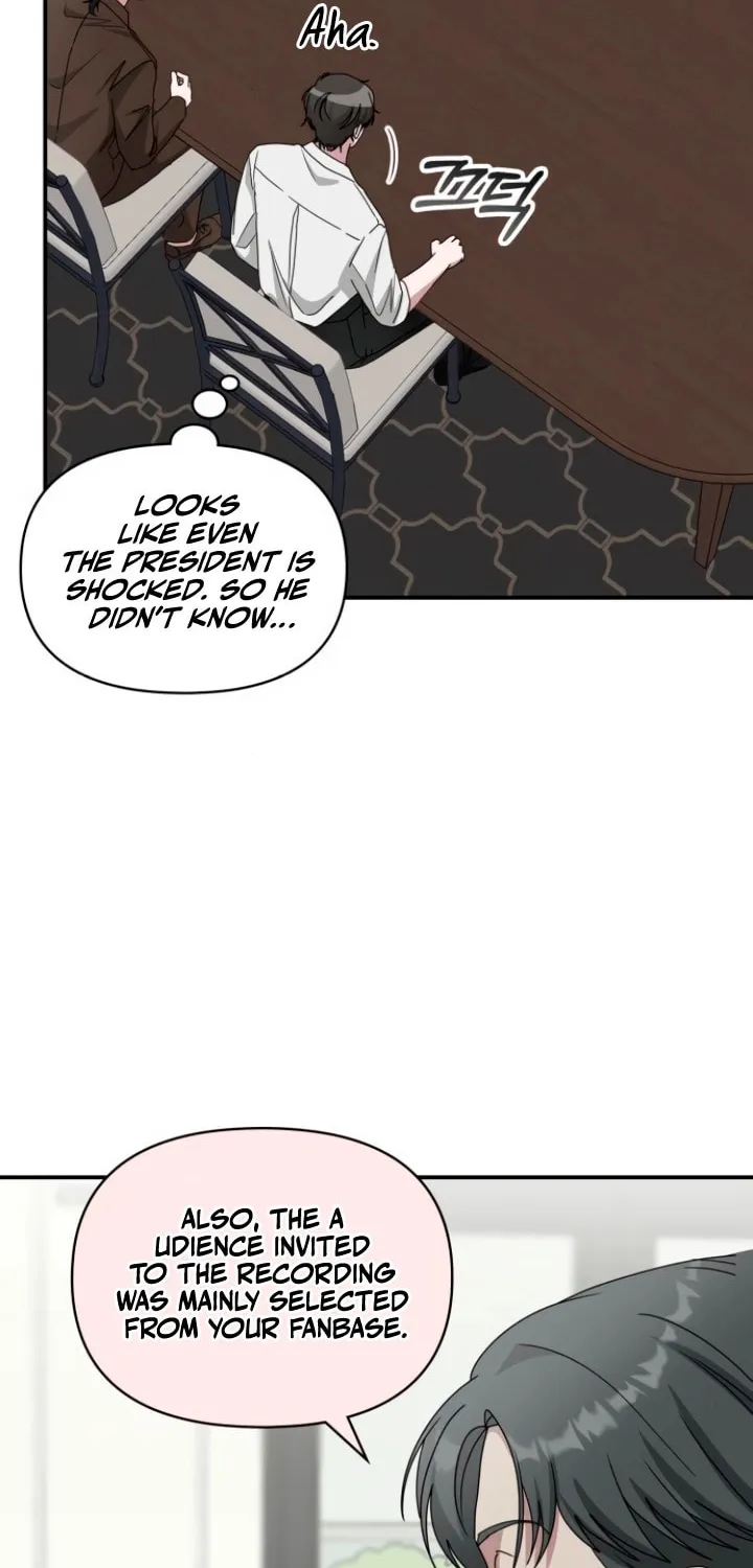 I Was Immediately Mistaken for a Monster Genius Actor Chapter 57 page 77 - 