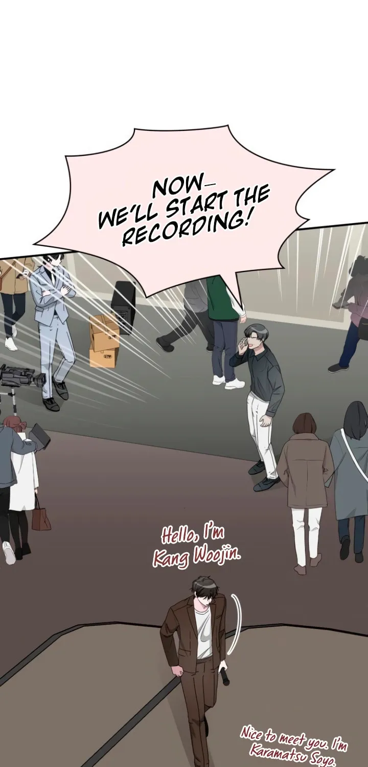 I Was Immediately Mistaken for a Monster Genius Actor Chapter 58 page 17 - 