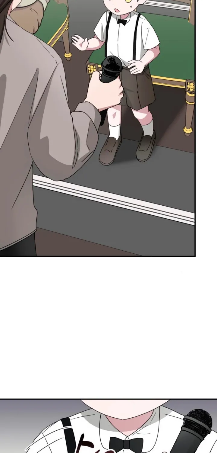 I Was Immediately Mistaken for a Monster Genius Actor Chapter 58 page 21 - 