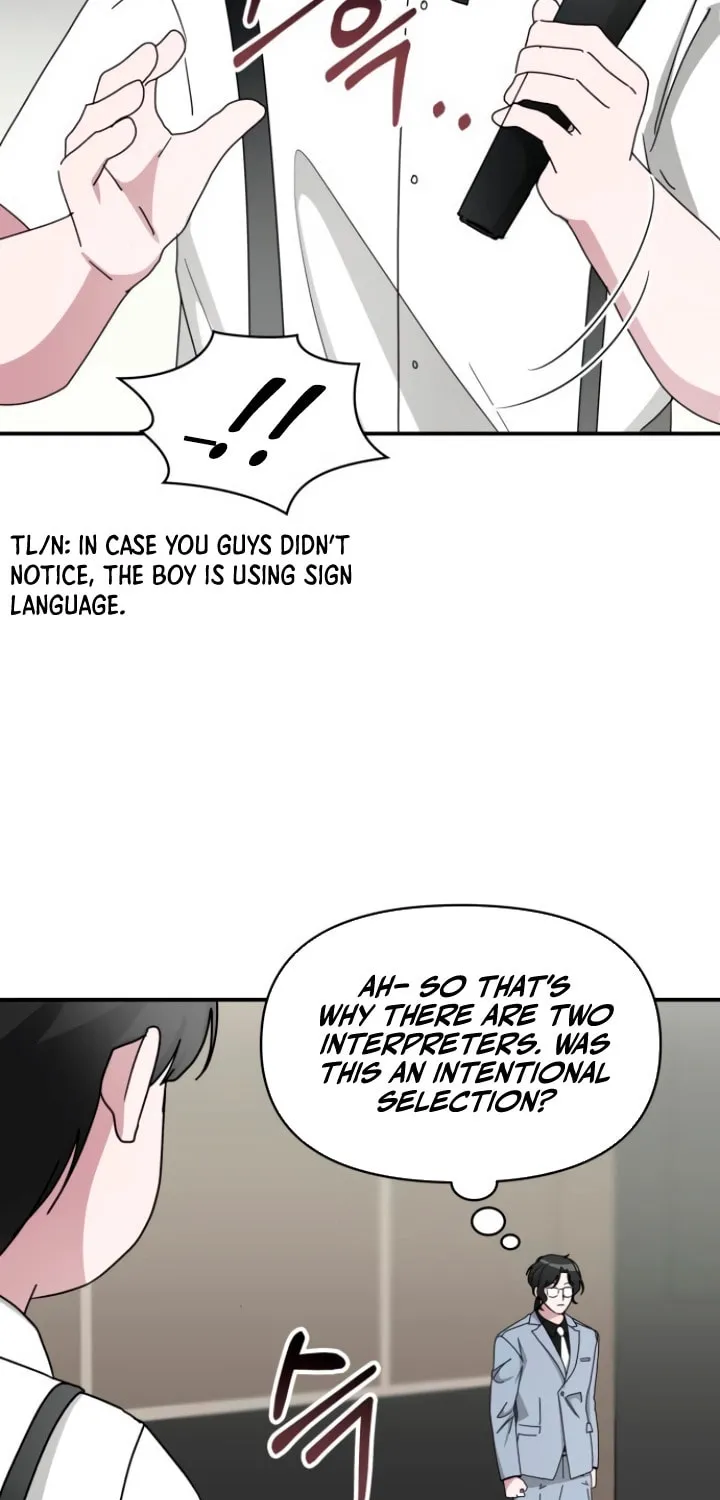 I Was Immediately Mistaken for a Monster Genius Actor Chapter 58 page 22 - 