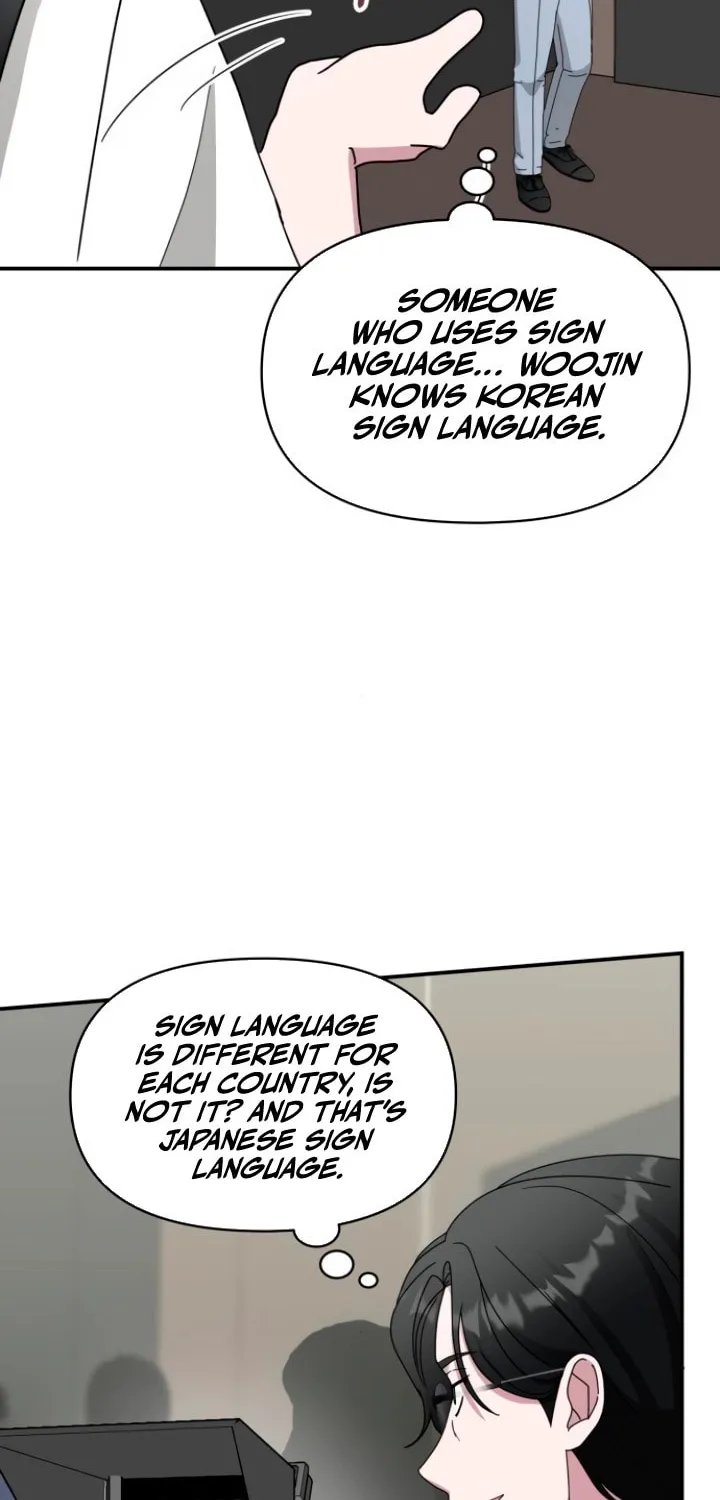 I Was Immediately Mistaken for a Monster Genius Actor Chapter 58 page 23 - 