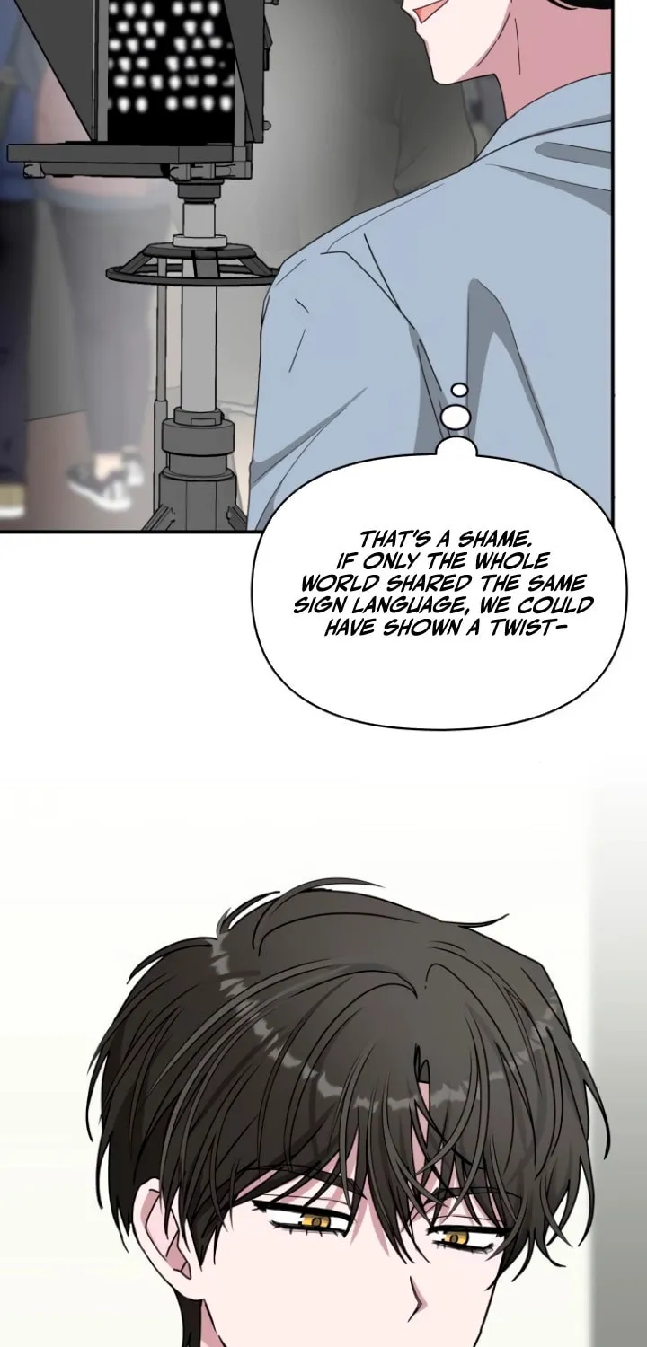 I Was Immediately Mistaken for a Monster Genius Actor Chapter 58 page 24 - 