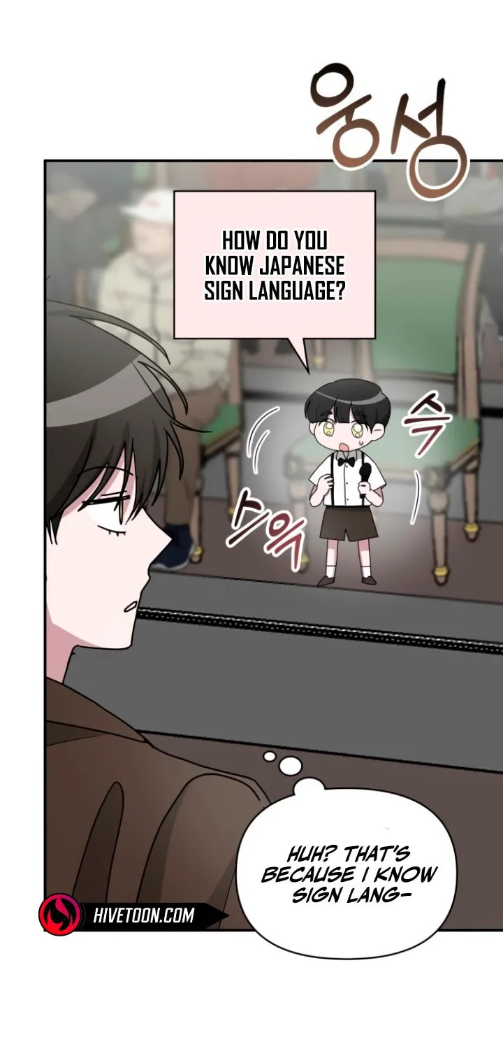 I Was Immediately Mistaken for a Monster Genius Actor Chapter 58 page 28 - 