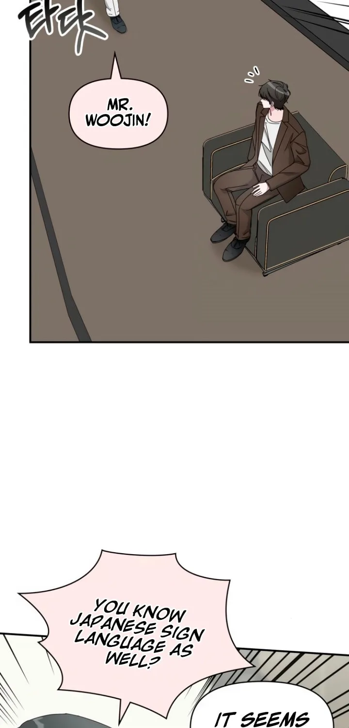 I Was Immediately Mistaken for a Monster Genius Actor Chapter 58 page 34 - 