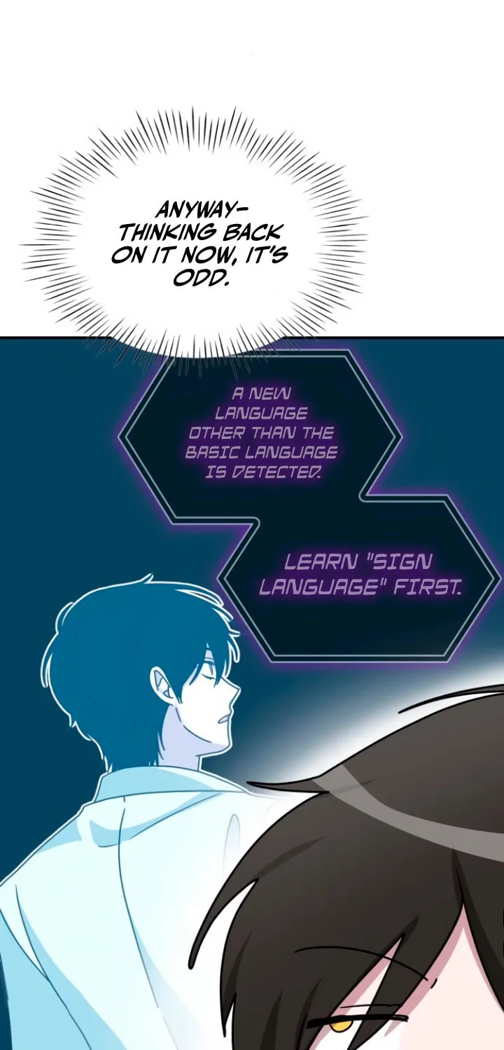 I Was Immediately Mistaken for a Monster Genius Actor Chapter 58 page 49 - 