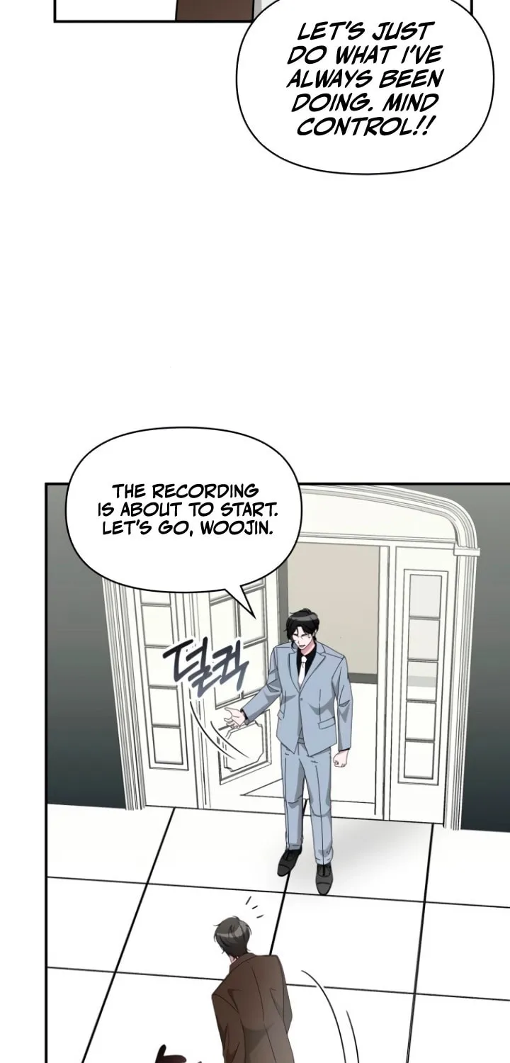 I Was Immediately Mistaken for a Monster Genius Actor Chapter 58 page 6 - 