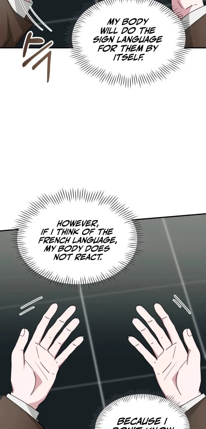 I Was Immediately Mistaken for a Monster Genius Actor Chapter 58 page 51 - 