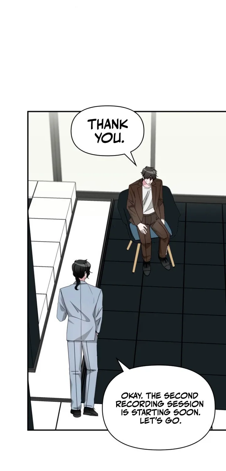 I Was Immediately Mistaken for a Monster Genius Actor Chapter 58 page 59 - 
