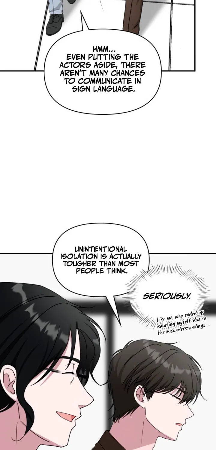 I Was Immediately Mistaken for a Monster Genius Actor Chapter 58 page 62 - 